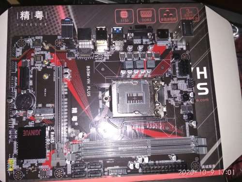 Socket 1150 Motherboard
