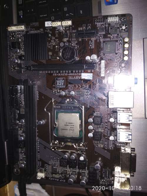 Gigabyte 1151 motherboard