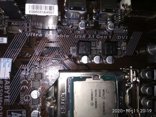 Gigabyte 1151 motherboard