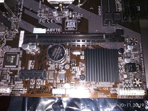 Gigabyte 1151 motherboard