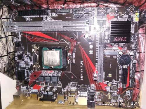 Socket 1150 Motherboard