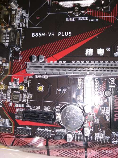 Socket 1150 Motherboard