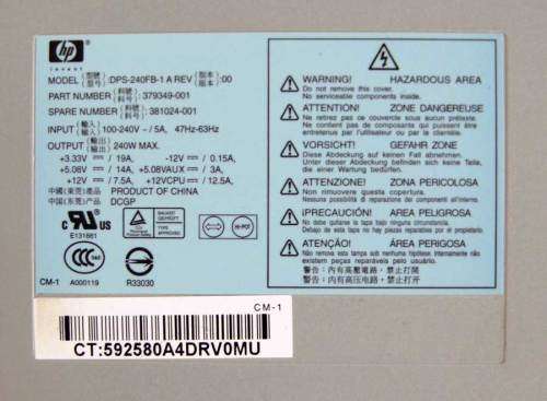 HP dc600 sff powersupply