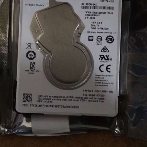 Seagate hard drive