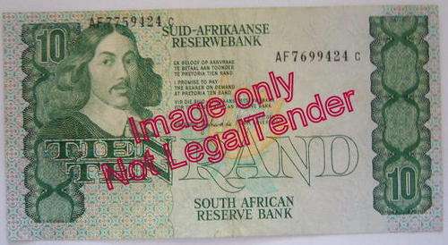 Misprint! GPC de Kock 3rd Issue R10.00 Note. Two different Serial No.s AF7759424c & AF7699424c