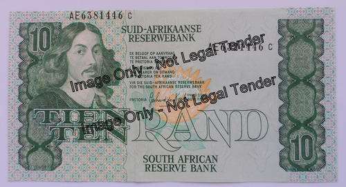 Misprint! GPC de Kock 3rd Issue R10 Note. Two different Serial Nos. also clearly not aligned.