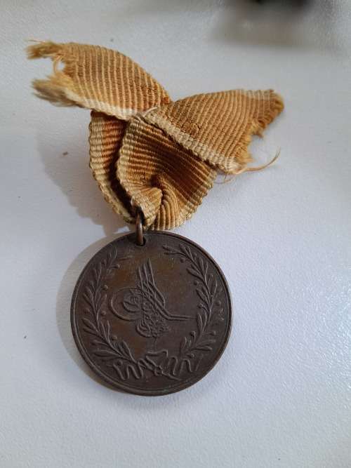 Saint Jean D`Acre Bronze Medal , 1840