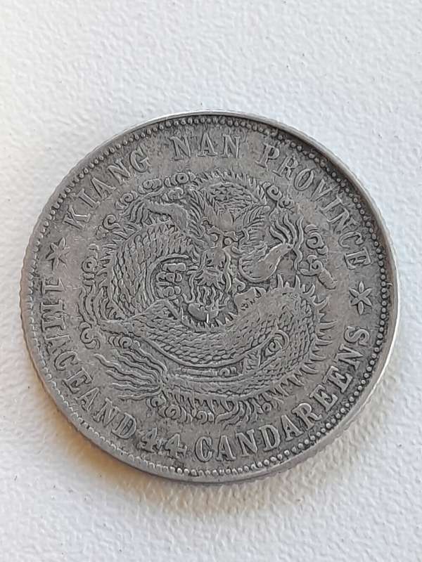 1890 - 1908 China 20 Fen Kwangtung Province .800 Silver Coin Guangxu