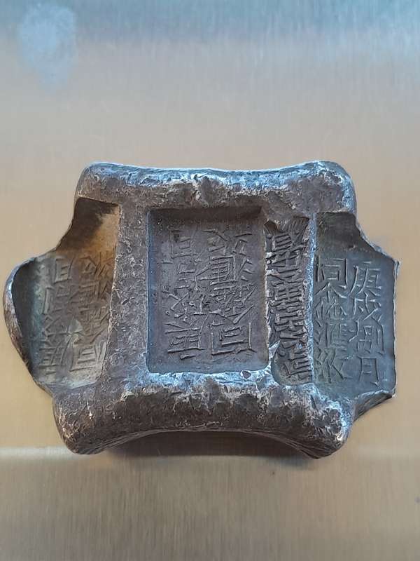 China Silver Tael Bank Ingot