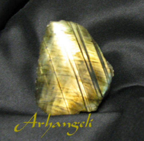 LABRADORITE GOLDEN - RARE SPECIMEN