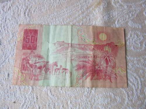 R50 SARB NOTE AS PER PICS