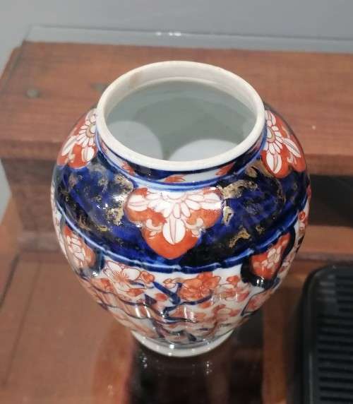 Small Antique Japanese Imari vase