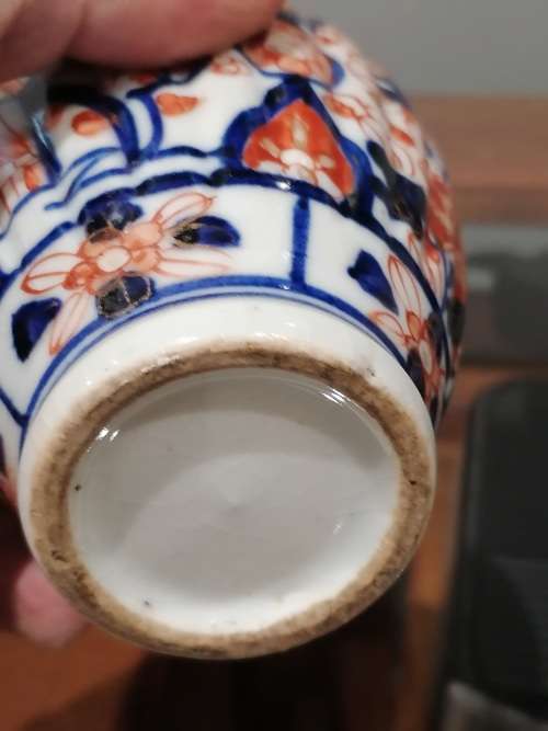 Small Antique Japanese Imari vase