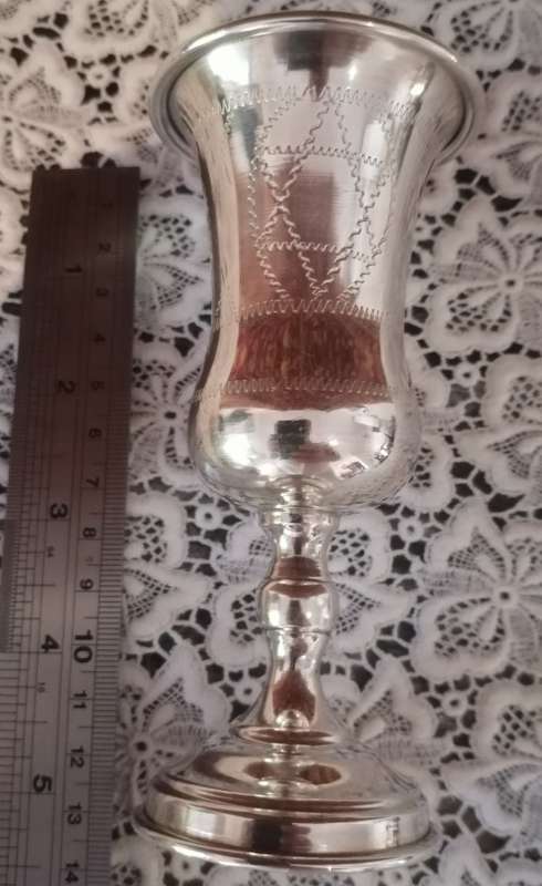 A Lovely traditional Thistle shaped sterling Kiddish Cup