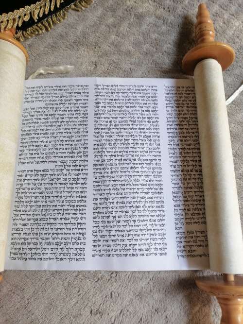 Small Sefer Torah Scroll Hebrew Jewish Bible Pentateuch Judaica