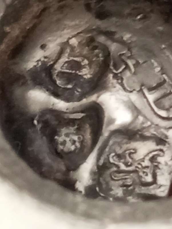 An exceptional early Georgian sterling sugar sifter