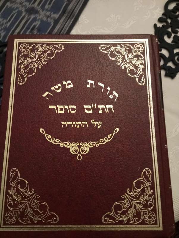 A commentary on Torah in 2 vol by the Chatham sofer