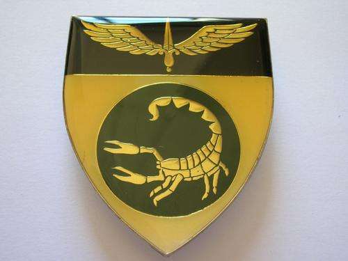 2 RECONNAISSANCE CMDO SHOULDER FLASH (3 pins)