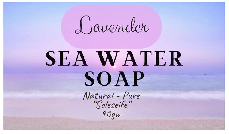 Set of 4 (four) Soaps - hand made - all Natural oils - No Preservatives - Sea Water Soap (Soleseife)