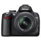 Canon Powershot S3 IS 12x Optical Zoom