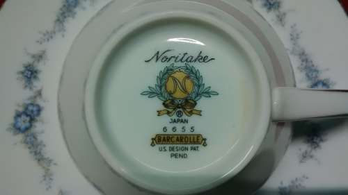 VINTAGE NORITAKE 3 TRIOS, SUGAR BOWL & MILK JUG - BARCAROLLE 6655 - refer to pictures for condition
