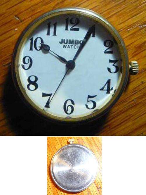 POCKET WATCH -APPROX 4.5cm  GUARANTEED WORKING, (PH  = R45) combine & save - see desc, pics