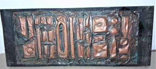 3 x COPPER PLATE SCULPTURES - VARIOUS SIZES - SEE PICTURES