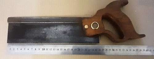 VINTAGE DISSTON KEYSTON WARRANTED SUPERIOR BACKSAW/TENON SAW 26cm -  ETCHING LIGHTLY VISABLE
