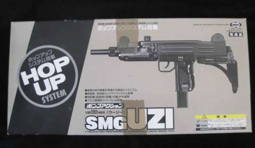 1/1 Scale, Full-size UZI SMG 6mm Airsoft Gun