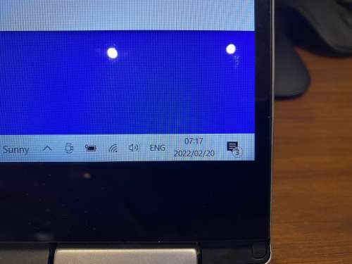 TOUCH SCREEN LENOVO IDEAPAD YOGA 710-14iKB*CORE i7-7500U*2.70GHZ*8 GB RAM*256 GB SSD*14` PLEASE READ