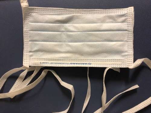 SURGICAL MASK