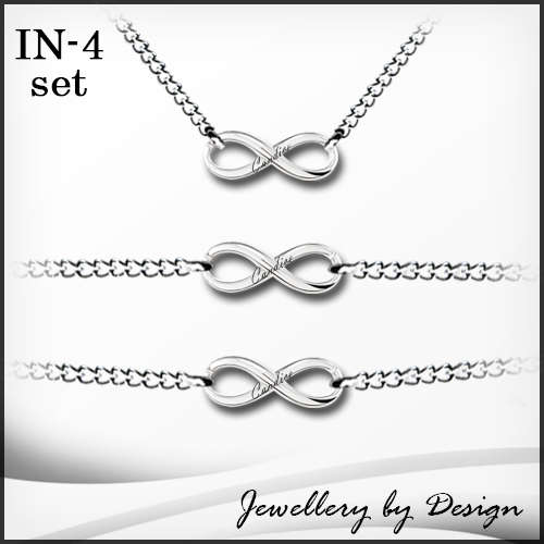 Infinity Stainless Steel Set + free engraving
