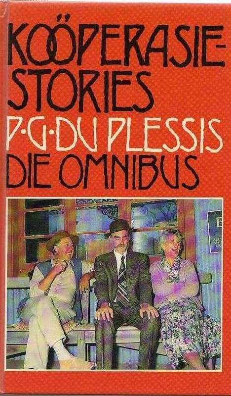 Kooperasie-stories- PG Du Plessis, Omnibus (1ste uitgawe 1991)