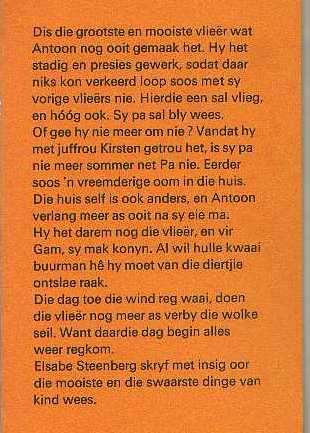 Pierewiet staan stil. Elsabe Steenberg. 1ste Uitg, 1976.