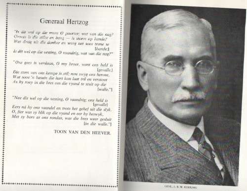 GEDENKBOEK VIR GENERAAL J B M HERTZOG - PROF P J NIENABER (1965)