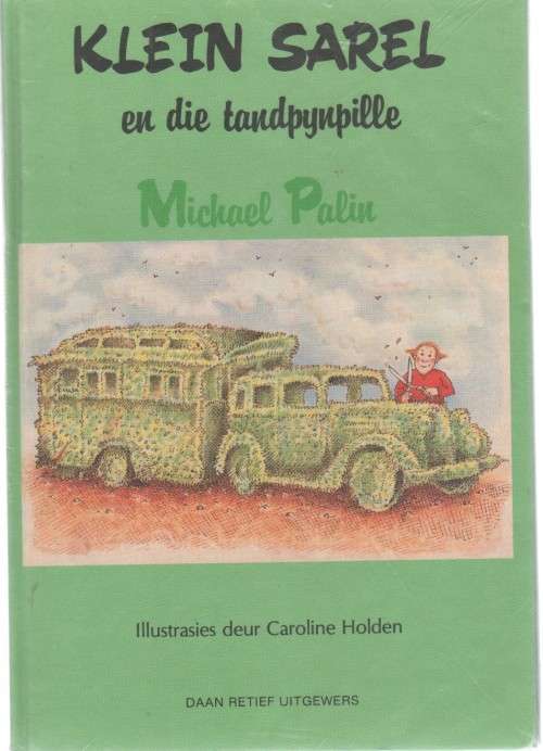 VYF HARDEBAND KINDERBOEKE