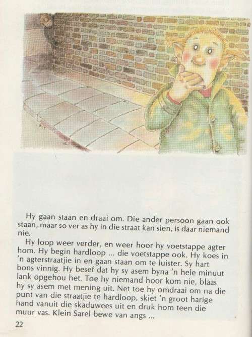 VYF HARDEBAND KINDERBOEKE