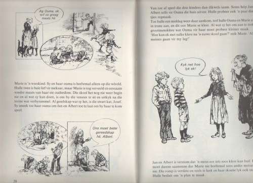 VYF HARDEBAND KINDERBOEKE
