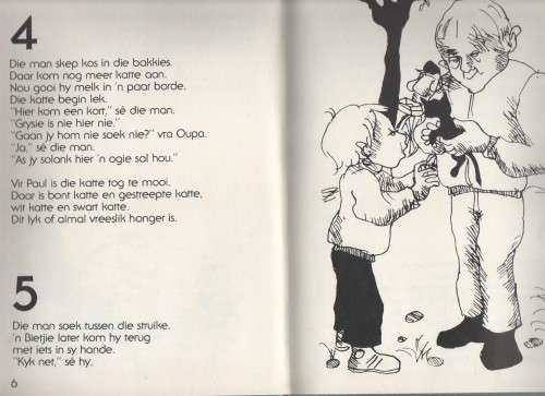 VYF HARDEBAND KINDERBOEKE