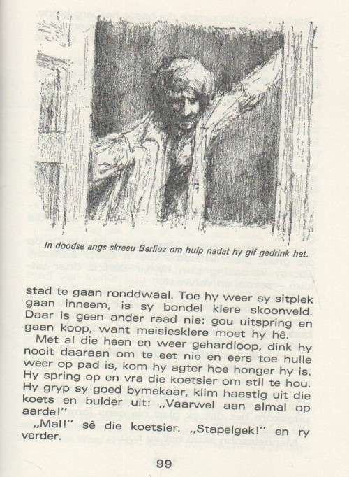 HECTOR BERLIOZ, MY GROOTMEESTERS REEKS - ANNA S DU RAAN (1969)