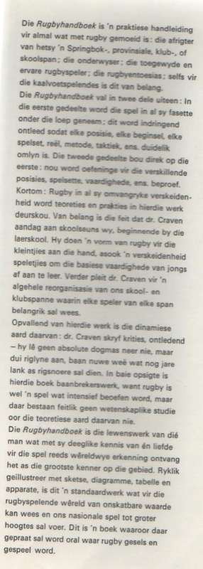 CRAVEN RUGBY-HANDBOEK -  PROF.DR. D H CRAVEN (2 DE DRUK 1975)