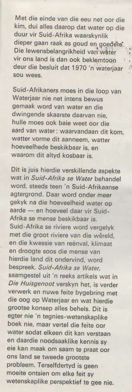 SUID-AFRIKA SE WATER - F J POTGIETER (1 STE UITGAWE 1970)