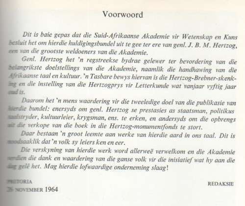 GEDENKBOEK VIR GENERAAL HERTZOG  - J VICTOR (1965)