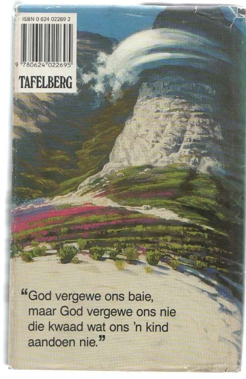 FIELA SE KIND - DALENE MATTHEE (1 STE UITGAWE 1985)