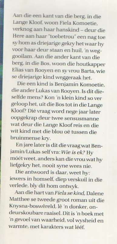 FIELA SE KIND - DALENE MATTHEE (1 STE UITGAWE 1985)