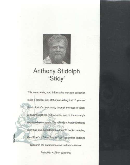 OVER THE RAINBOW - STIDY (1 ST PUBLISHED 2003)