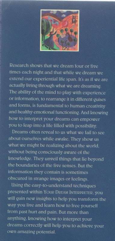 YOUR DREAM INTERPRETER - TONY CRISP (1 ST PUBLISHED 2004)