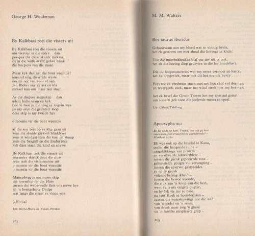 SENIOR VERSEBOEK - D J OPPERMAN (3 DE DRUK 1983)