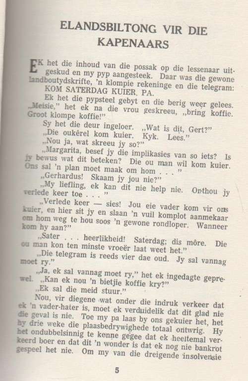 SHONDORO EN ANDER KORTVERHALE - DOC IMMELMAN (2 DE DRUK 1966)