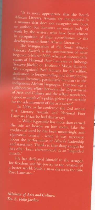 BAND OF TROUBADOURS - RAKS MORAKABE SEAKHOA (1 ST PUBLISHED 2008)